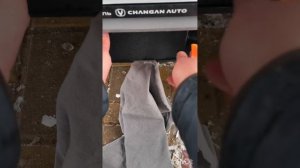 убираем ошибку радара на Чанган Юни s