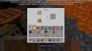 играю маенкрафт выживание 2 часть
