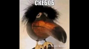 ИГРАЮ С ДРУГОМ В БЕКРУМС 1 ЧАСТЬ