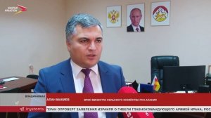 В Северной Осетии фермеры начали готовить поля к посевной