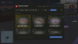 Grand Theft Auto  San Andreas 2026.02.28 - 17.31.26.02.DVR - Trim