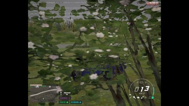 ДМ смотреть онлайн