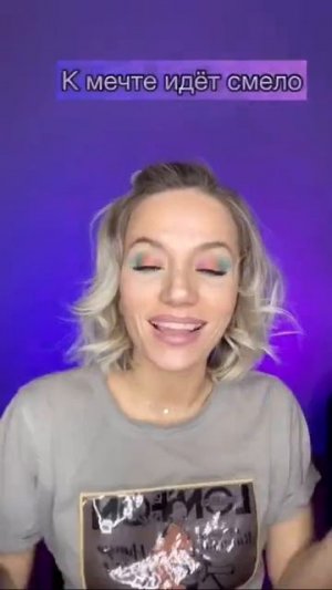 Песня про Надю  #юмор #песняпронадю #песни #красотканадя #хорошеенастроение