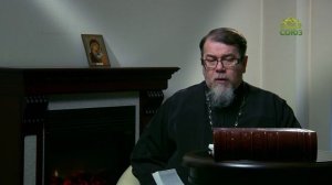 Читаем Добротолюбие. «Возрастание в любви». Часть 2. Священник Константин Корепанов