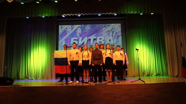 Битва хоров 9 "Б" класс смотреть онлайн