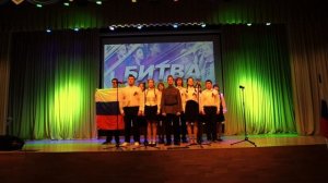 Битва хоров 9 "Б" класс