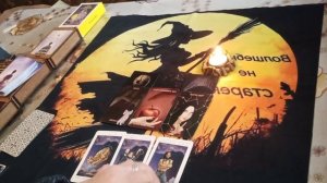 Куда Парад Планет зовёт и манит Ваших недругов 🕵️❓💥🐀🐁