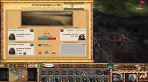 #01 Medieval 2 Total War DaC4.6 Dunedin 18(2)