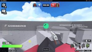 пвп с подписчиком (чек опис)