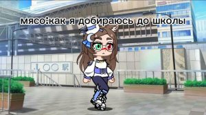 я и мои идеи: