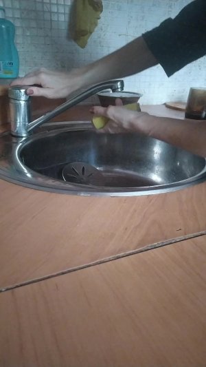 доброе утро друзья