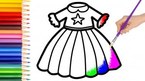 мультик для детей- Как нарисовать ПЛАТЬЕ для детей/ Рисование ПЛАТЬЯ для детей