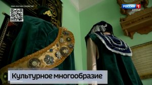 Культурное многообразие Донбасса