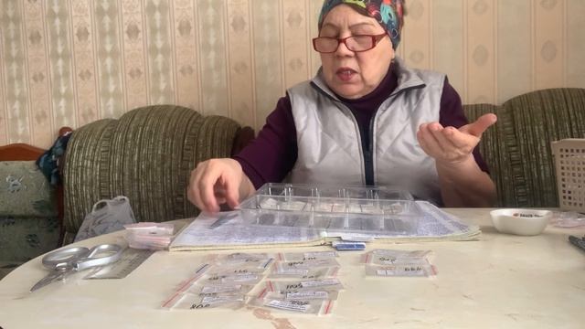 Полный посев томатов, коллекционных. В хлоргекседине. Полный посев томатов, коллекционных. В хлоргекседине.