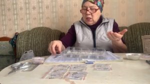 Полный посев томатов, коллекционных. В хлоргекседине.