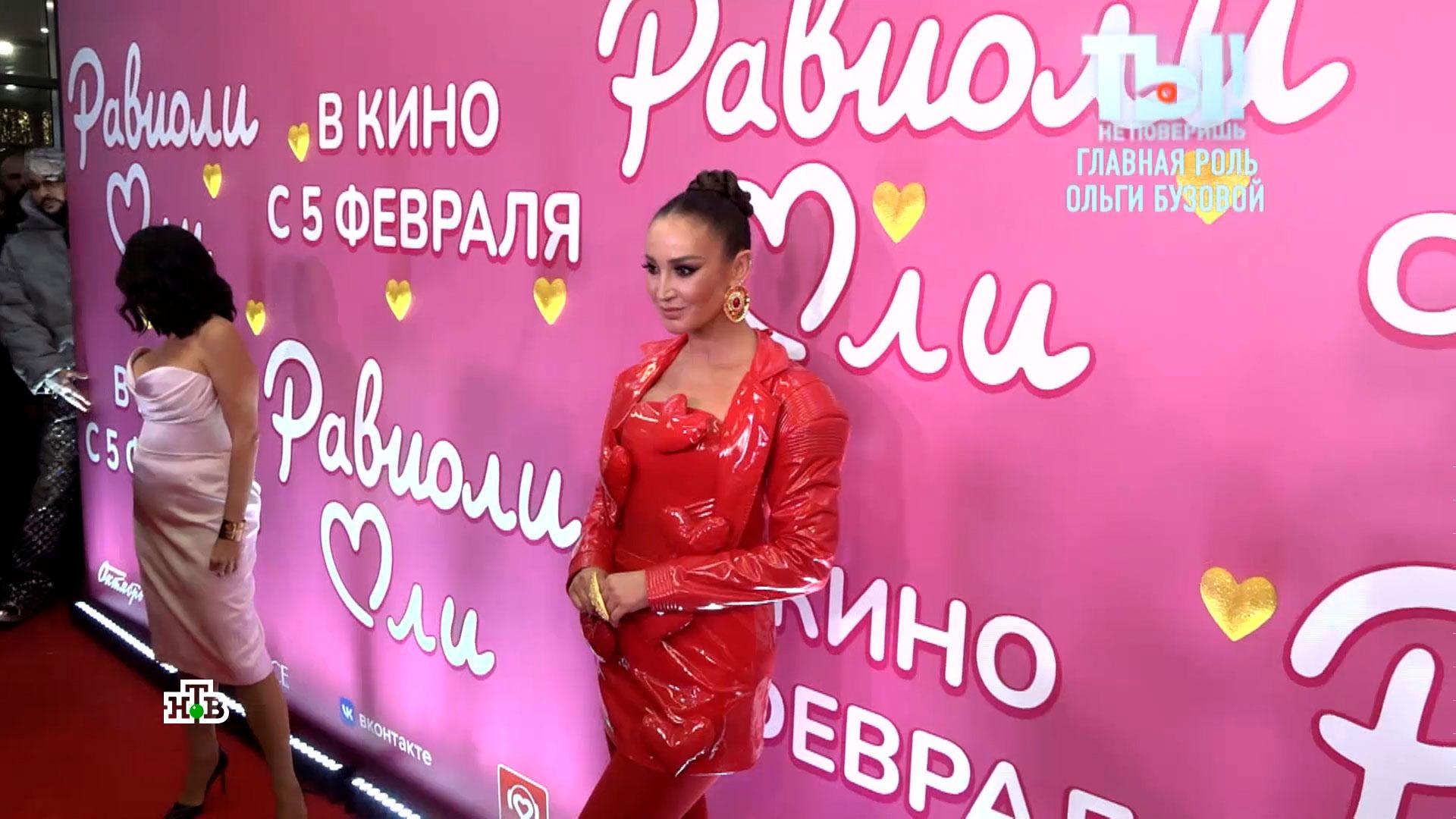 Бузова: «Навык быть тупой пригодился мне в профессии» | «Ты не поверишь!» смотреть онлайн