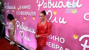 Бузова: «Навык быть тупой пригодился мне в профессии» | «Ты не поверишь!»