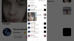 Спалила внешку без хейт аааа!!!!!!∞