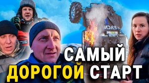 Перевернули багги на старте... дальше хуже