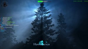 Нью-Вегас и окрестности