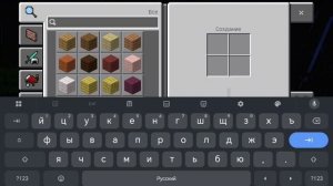 Как построить мотоцикл без модов в Майнкрафт / Minecraft/ MineAkshen