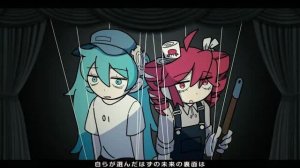 Сато Хинамини — Марионетка ft. Хацуне Мику, Касане Тето / 佐藤ちなみに - マリ ⧸ 初音ミク・重音テトSV