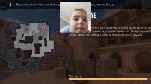 стрим по стендов 2