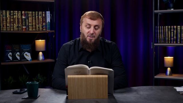 Степени имана | Ваджиз | Абу Умар Дагестани Степени имана | Ваджиз | Абу Умар Дагестани