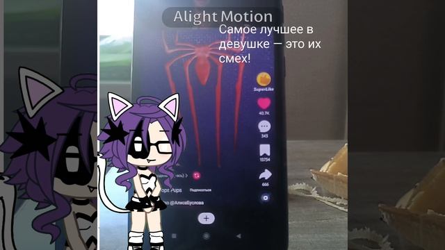 )) смотреть онлайн