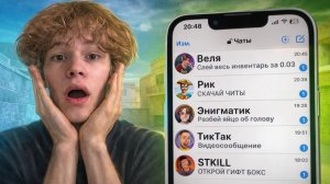 🐐 ВЫПОЛНИЛ 1000 ЧЕЛЛЕНДЖЕЙ ОТ РУТУБЕРОВ В ИГРЕ STANDOFF 2! ВЫПОЛНИЛ ЛИ Я ИХ?