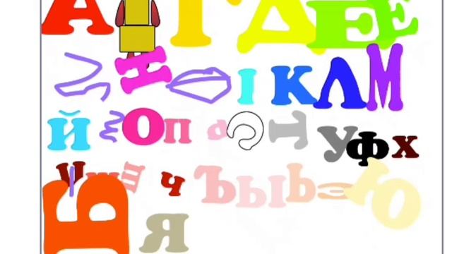 coptic alphabet dancing смотреть онлайн