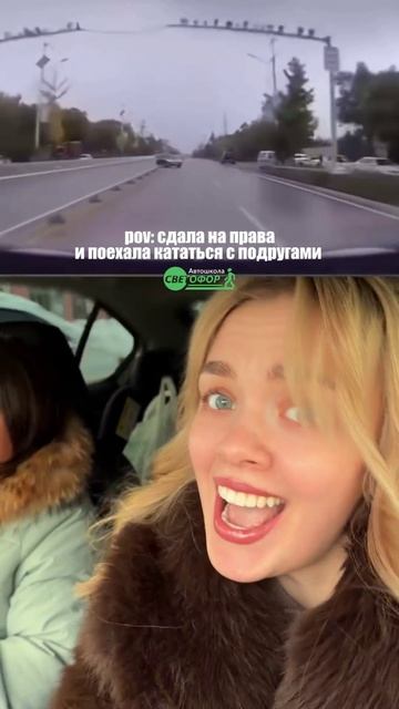 Берегите себя и тех, кто рядом 🤍 смотреть онлайн