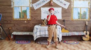 На моем сердце герб