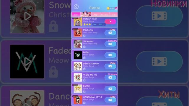 разговоры с падпищиками