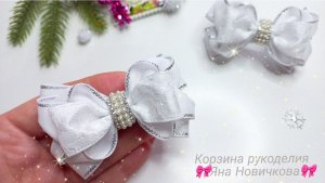 👑Маленькие Белые бантики из репсовой ленты 2,5см🎀Мастер- класс