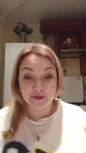 Трансляция 👀
Заходите на поболтать💯
Передаю приветы👋
Поговорим о взаимках😉