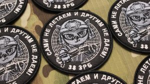 Процесс создания шевронов в студии машинной вышивки «71 СТЕЖОК»