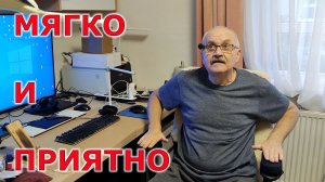 Накладки на подлокотники для офисного кресла