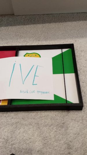 слинг батл с кроко плэй и носком лайв ! подпишись