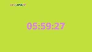 Рестарт эфира СТС Love 28.02.2026