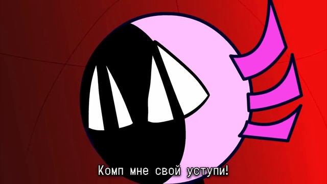 кинитопет