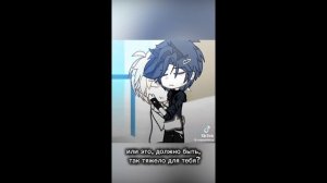 Хз каму надо