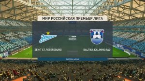 Зенит - Балтика