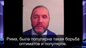 М Шингаркин_ Интересные исторические параллели...