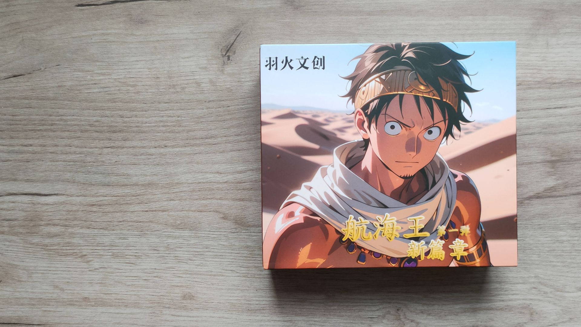 Вспомнили и забыли. Египетская сила. Распаковка Ван Пис/One Piece коллекционные карточки. смотреть онлайн