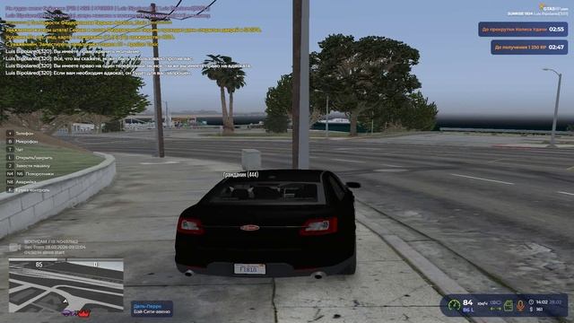 2026-02-28_19-00-31 - PC2024 смотреть онлайн