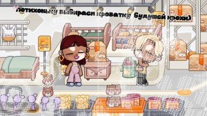 * СегоДня ЗавТра. БудУ ДелАть КомНату Для КроХи|| руТина семьи. как думаете как назвать кроху))?