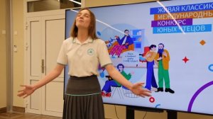 Григорьева Софья.А.Н. Островский. "Гроза" Монолог Катерины