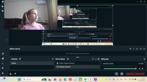 нАЧИНАЕМ СТРИМ