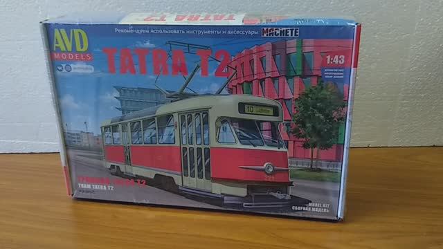 Татра Т2 AVD 1:43